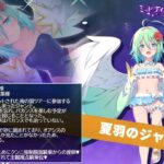レス5番の画像2