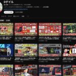 レス3番の画像1