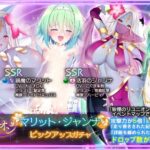 レス5番の画像1