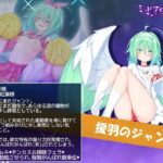 レス5番の画像3