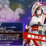 レス7番の画像1