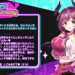 レス2番の画像2