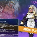 レス7番の画像2