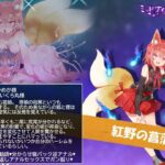 レス7番の画像3