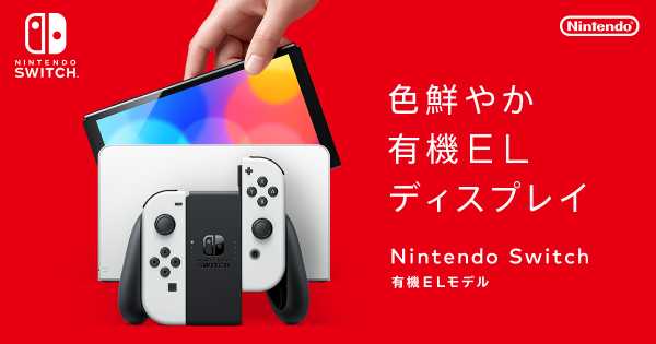 記事サムネイル
