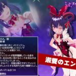 レス4番の画像4