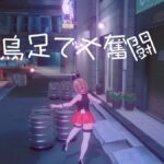 レス1番の画像3