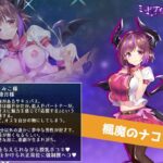 レス2番の画像3