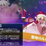 レス8番の画像2