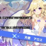 レス10番の画像1