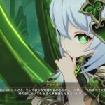 レス16番の画像1
