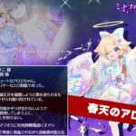 レス10番の画像5
