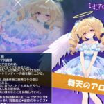 レス10番の画像2