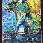 レス5番の画像1