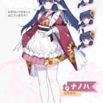 レス11番の画像1
