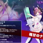 レス2番の画像4