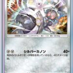 レス51番の画像1