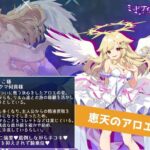 レス10番の画像3
