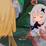 レス4番の画像4
