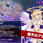 レス10番の画像6