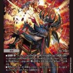 レス25番の画像1
