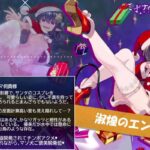 レス4番の画像3