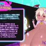 レス8番の画像1