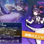 レス4番の画像2
