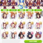 レス14番の画像1