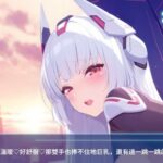 レス4番の画像2