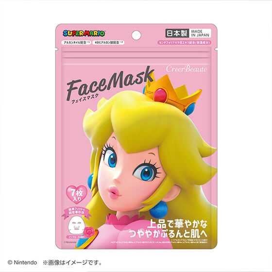 記事サムネイル