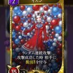 レス10番の画像4