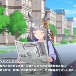 レス41番の画像2