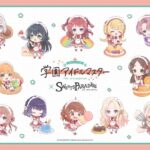 レス26番の画像2