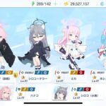 レス9番の画像1