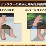 レス1番のリンク先のサムネイル画像