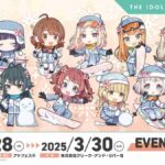 レス75番の画像2