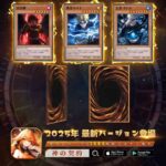 レス3番の画像3