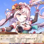 レス59番の画像3
