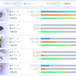 レス43番の画像2