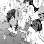 レス11番の画像1