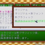 レス1番の画像3
