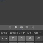 レス74番の画像1