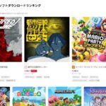 レス1番のリンク先のサムネイル画像