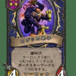 レス33番の画像1