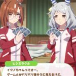 レス61番の画像1