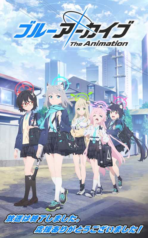 記事サムネイル