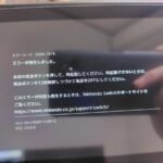 レス4番の画像1
