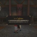 レス27番の画像1
