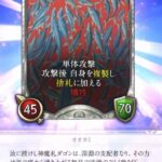 レス10番の画像3